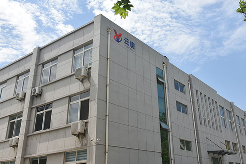 公司实景