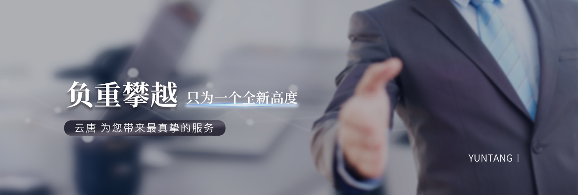 atp荧光检测仪
