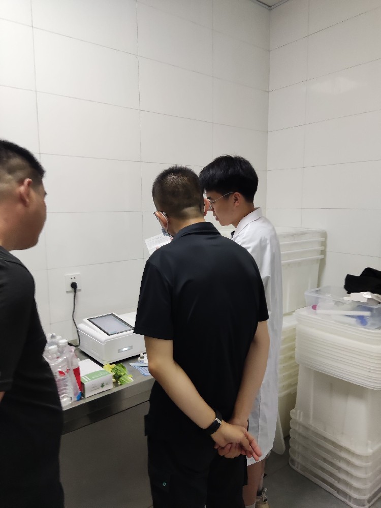 食品安全检测仪