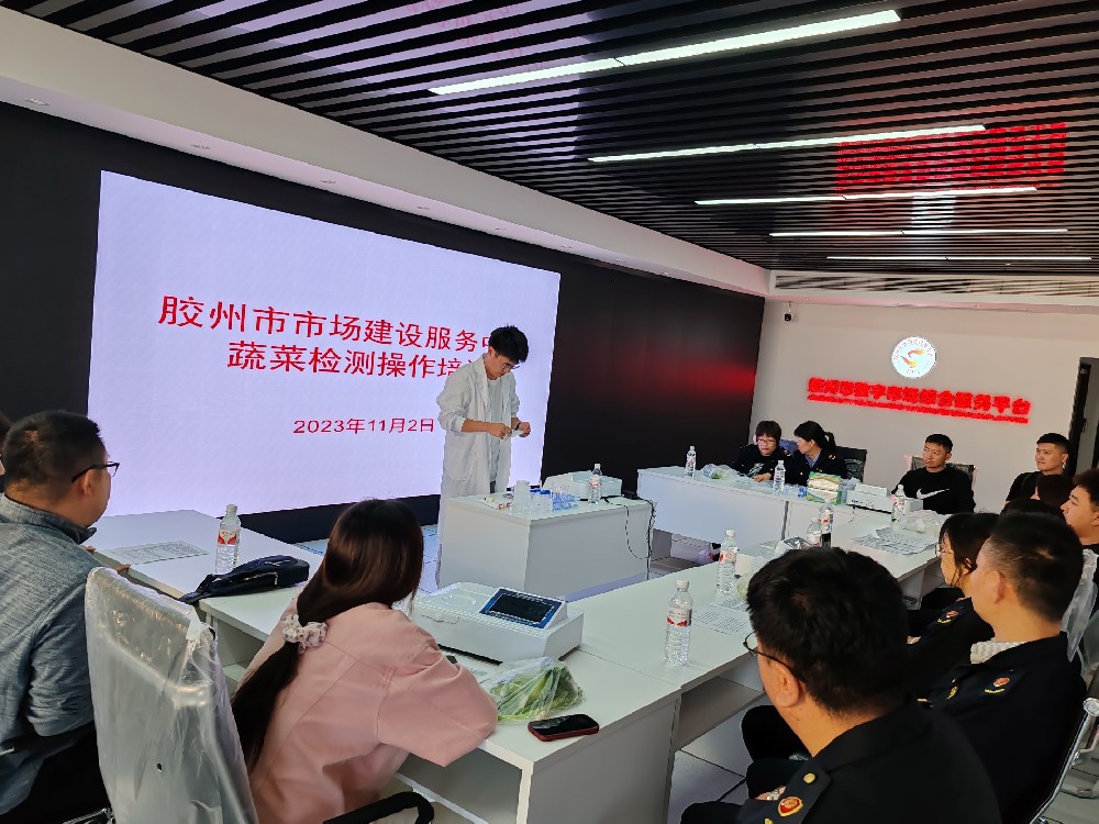 1699001695382241.jpg 微信图片_20231103091255.jpg