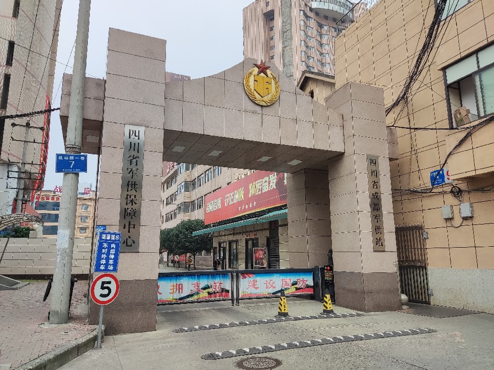 1699001742878252.jpg 微信图片_20231103084644.jpg